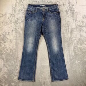 Express Eva Boot Cut Jeans Women's Size 10R Dark Blue Flare Denim Pants